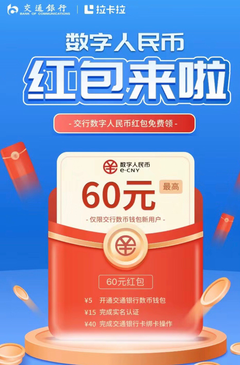 找半天也没找到

30 / 作者:皮皮虾内涵段子 / 