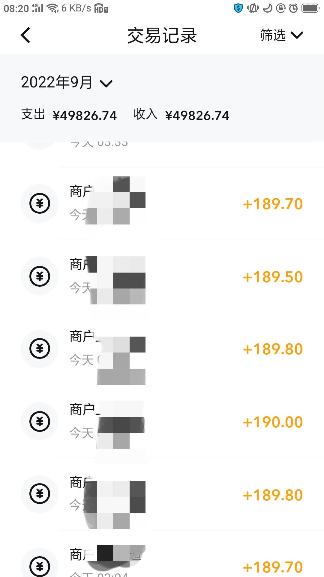 重庆交通我爱你。睡了，一夜累.了。

6 / 作者:数字大户 / 
