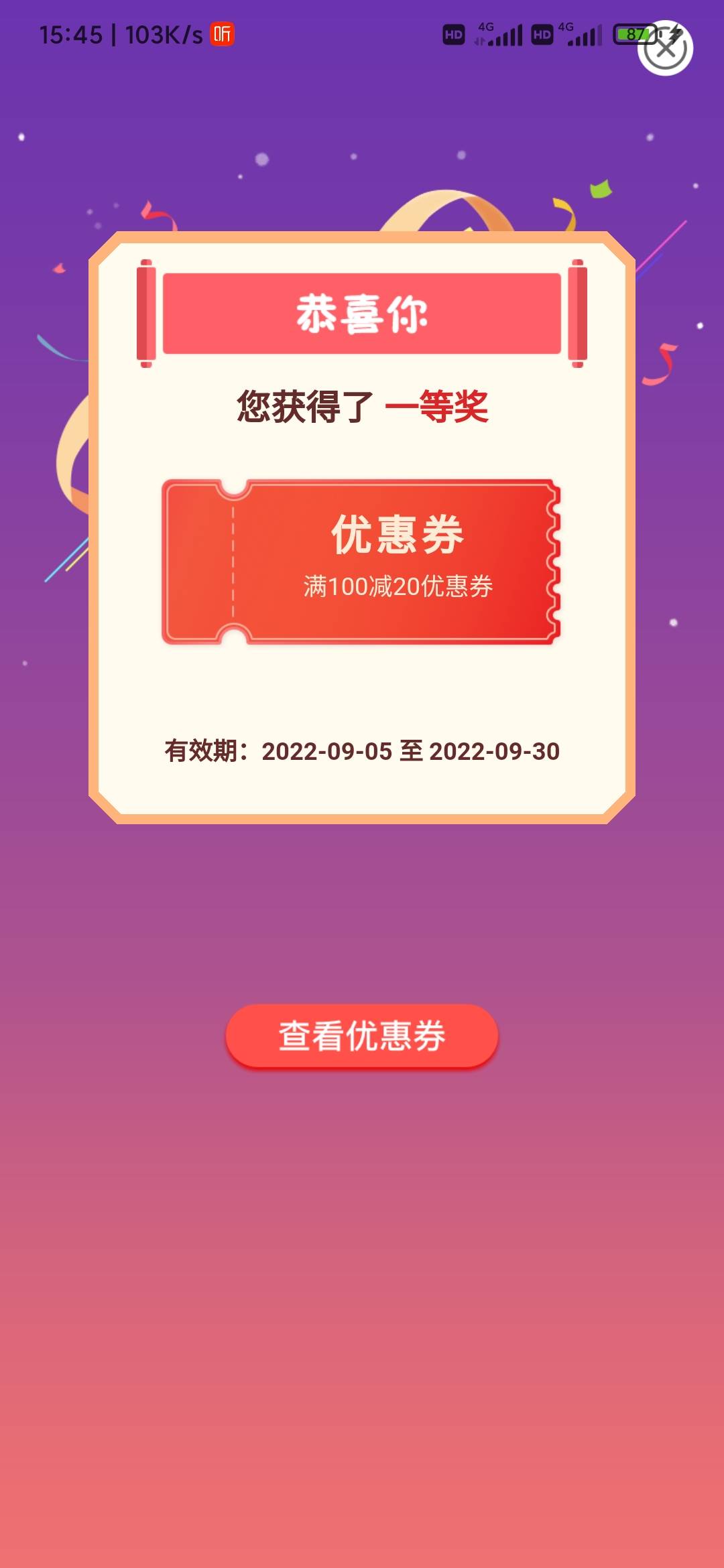 大水

87 / 作者:跟老哥进牢房 / 