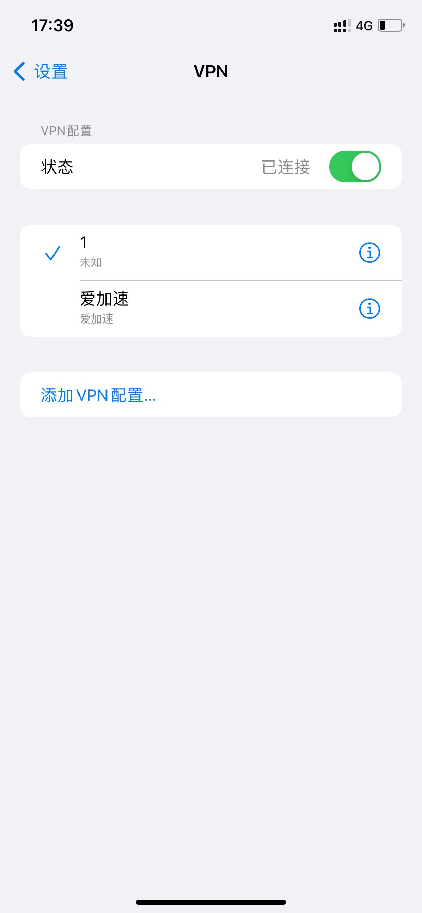 自己免费领了一个小时时间就进去了 爱加速试过不行



51 / 作者:神秘o / 
