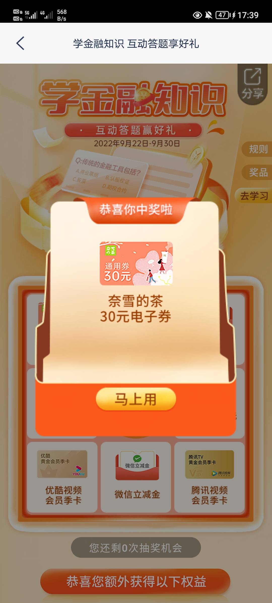 舒服美吃吃





31 / 作者:我爱老哥们 / 