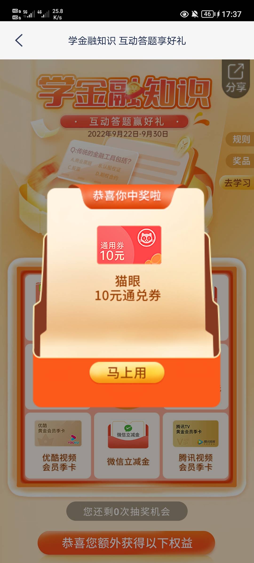 舒服美吃吃





98 / 作者:我爱老哥们 / 