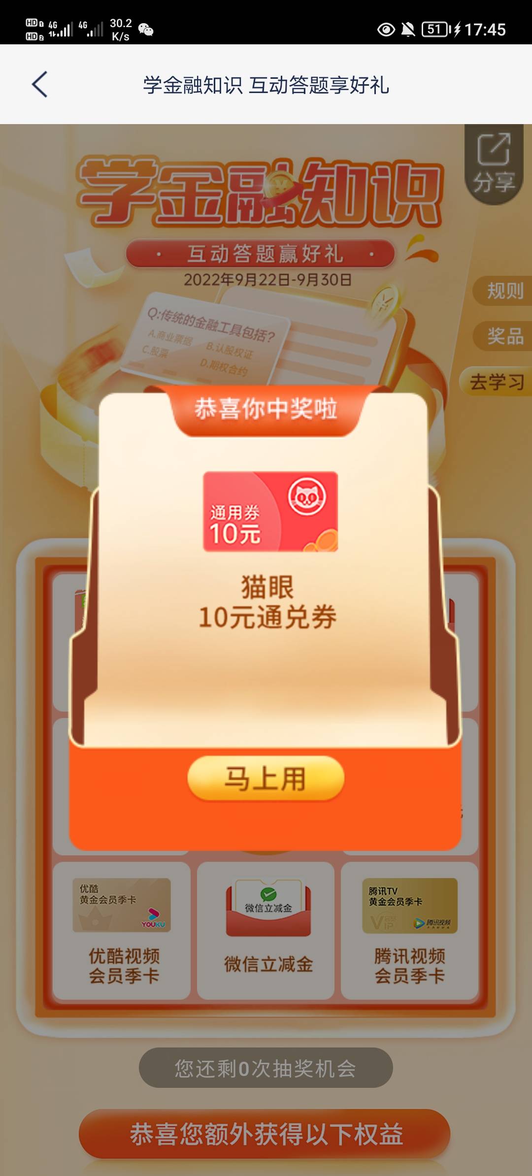舒服美吃吃





78 / 作者:我爱老哥们 / 
