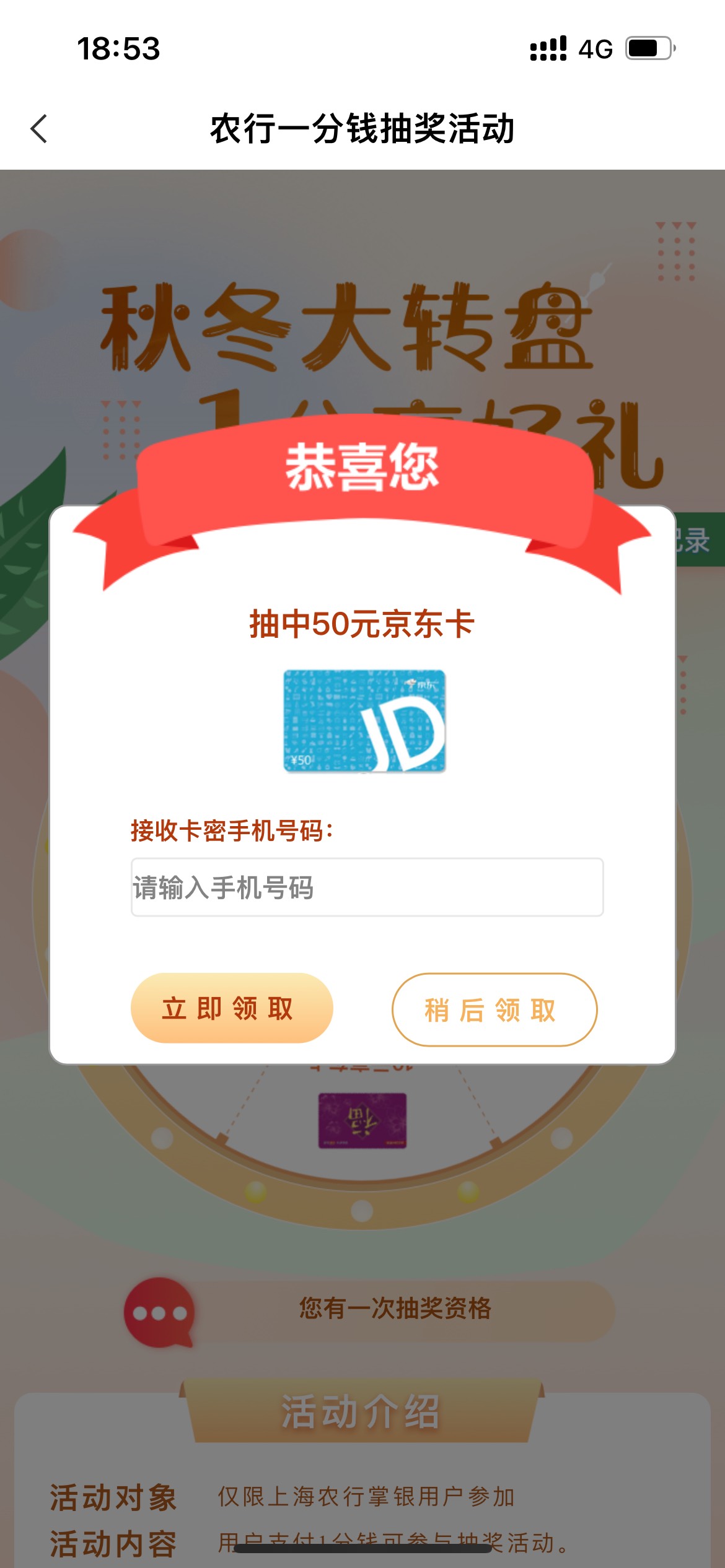 上海

1 / 作者:条子叔叔 / 