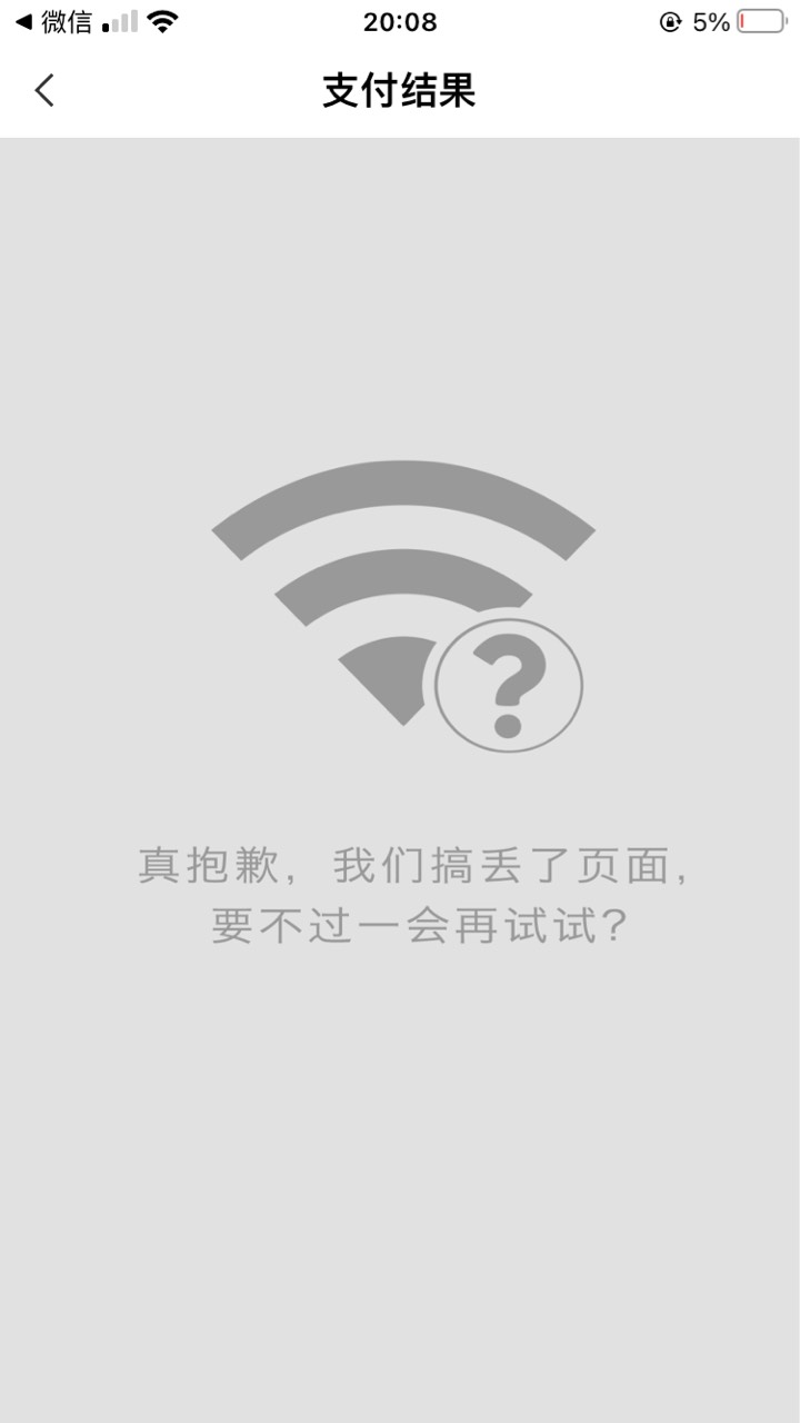 本地的直接去，会飞直接飞，需注册地为广东（除深圳），农行注销/农行重新注册/农行飞27 / 作者:完事了没 / 