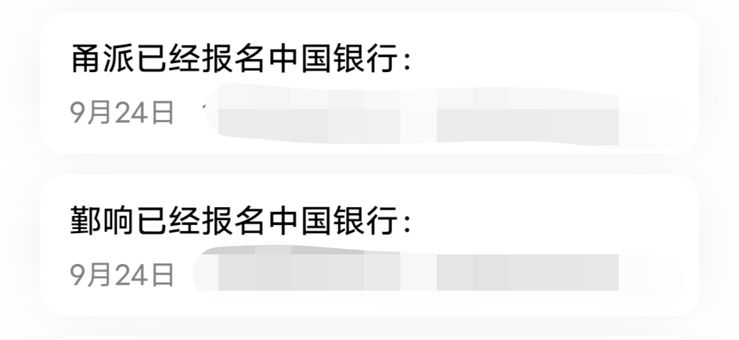 最后的希望 

29 / 作者:一如既往想着你 / 