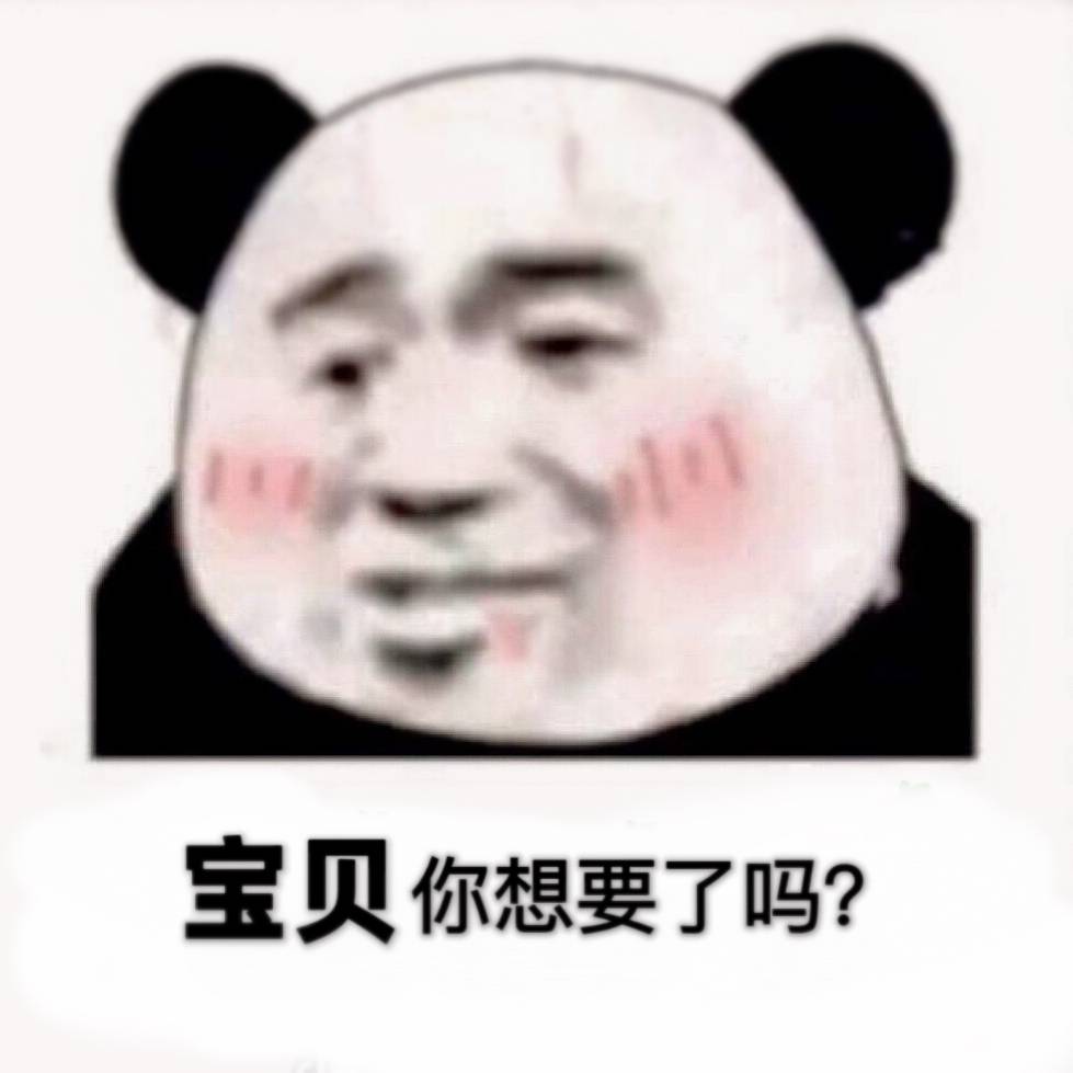 女朋友刚才的举动直接吓.个人

89 / 作者:陪我久一点 / 