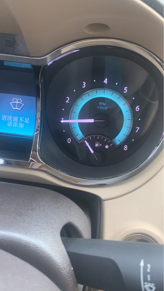 哎
一言难尽

82 / 作者:强制两个月 / 