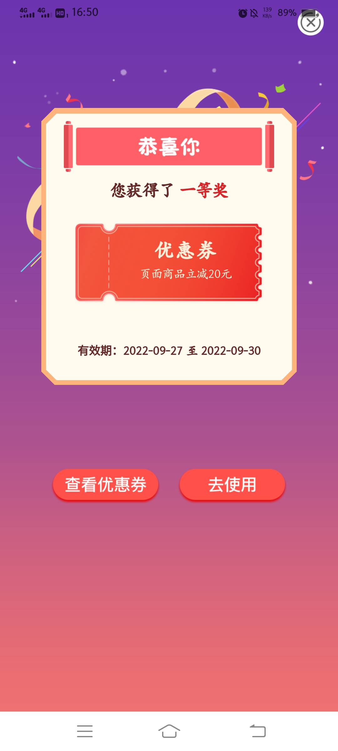 冲啊



6 / 作者:云祁 / 