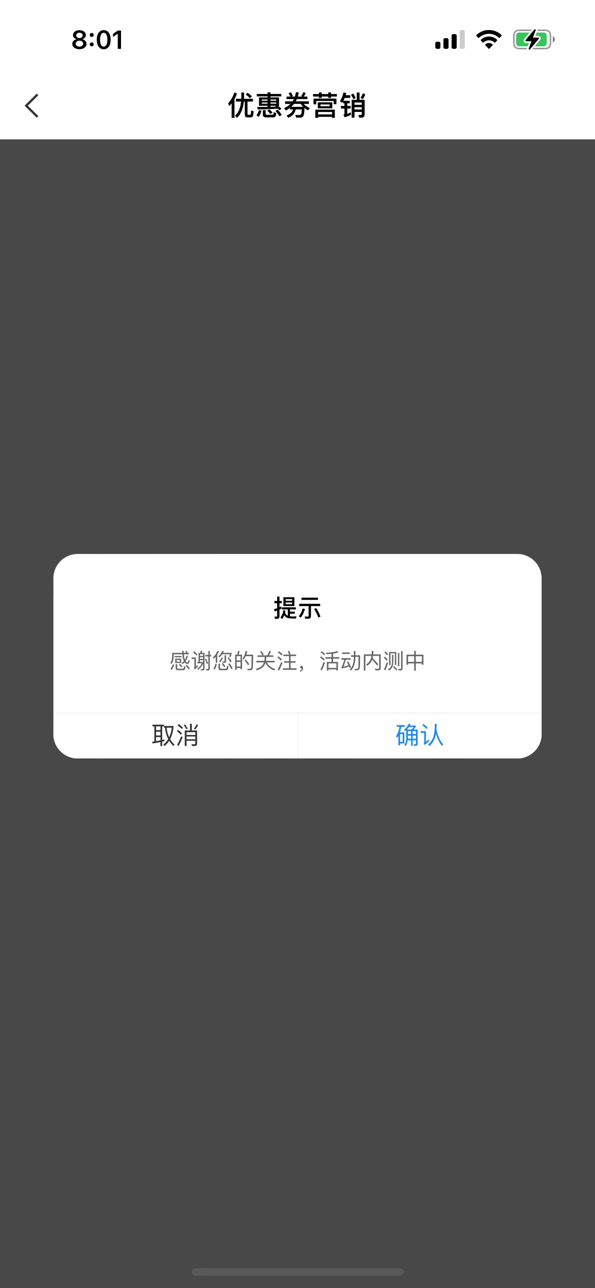 东莞废了

94 / 作者:杨涵哈哈哈哈 / 