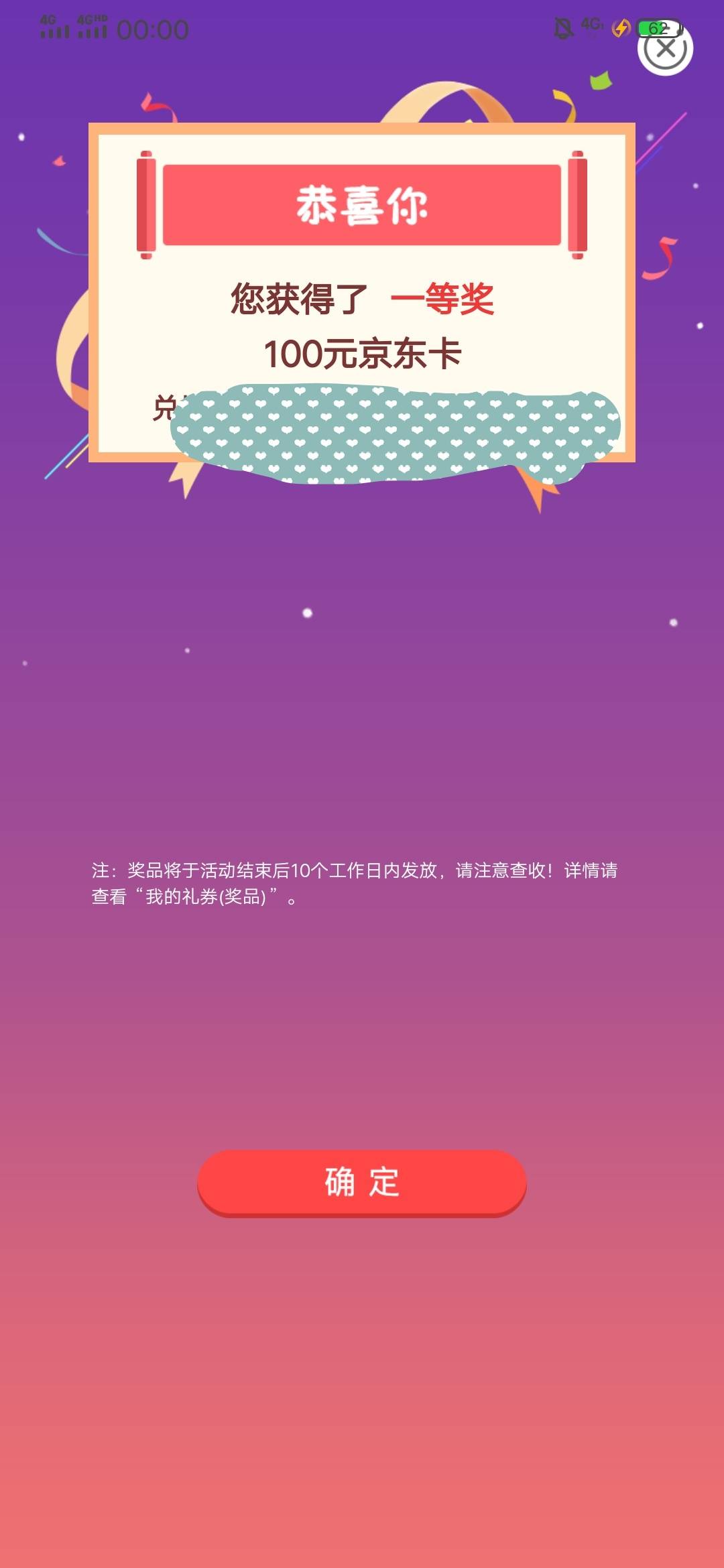 青岛毕业


24 / 作者:崔行舟 / 