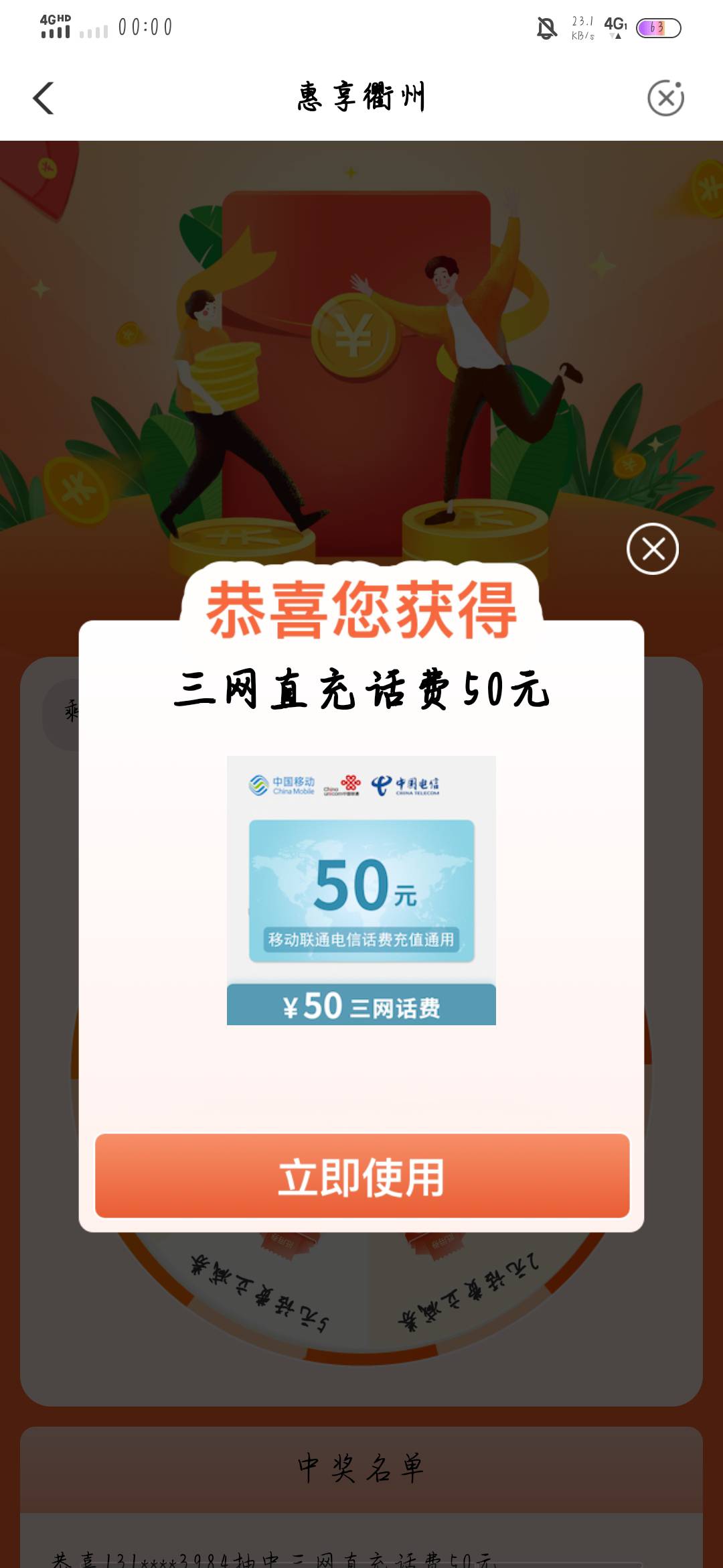 浙江中了

15 / 作者:ᝰᦔꫀꪑꪮꪀ。 / 