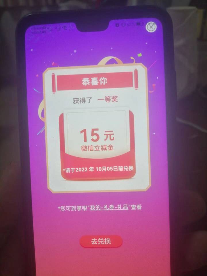 内蒙古工资单冲

9 / 作者:随风ol / 