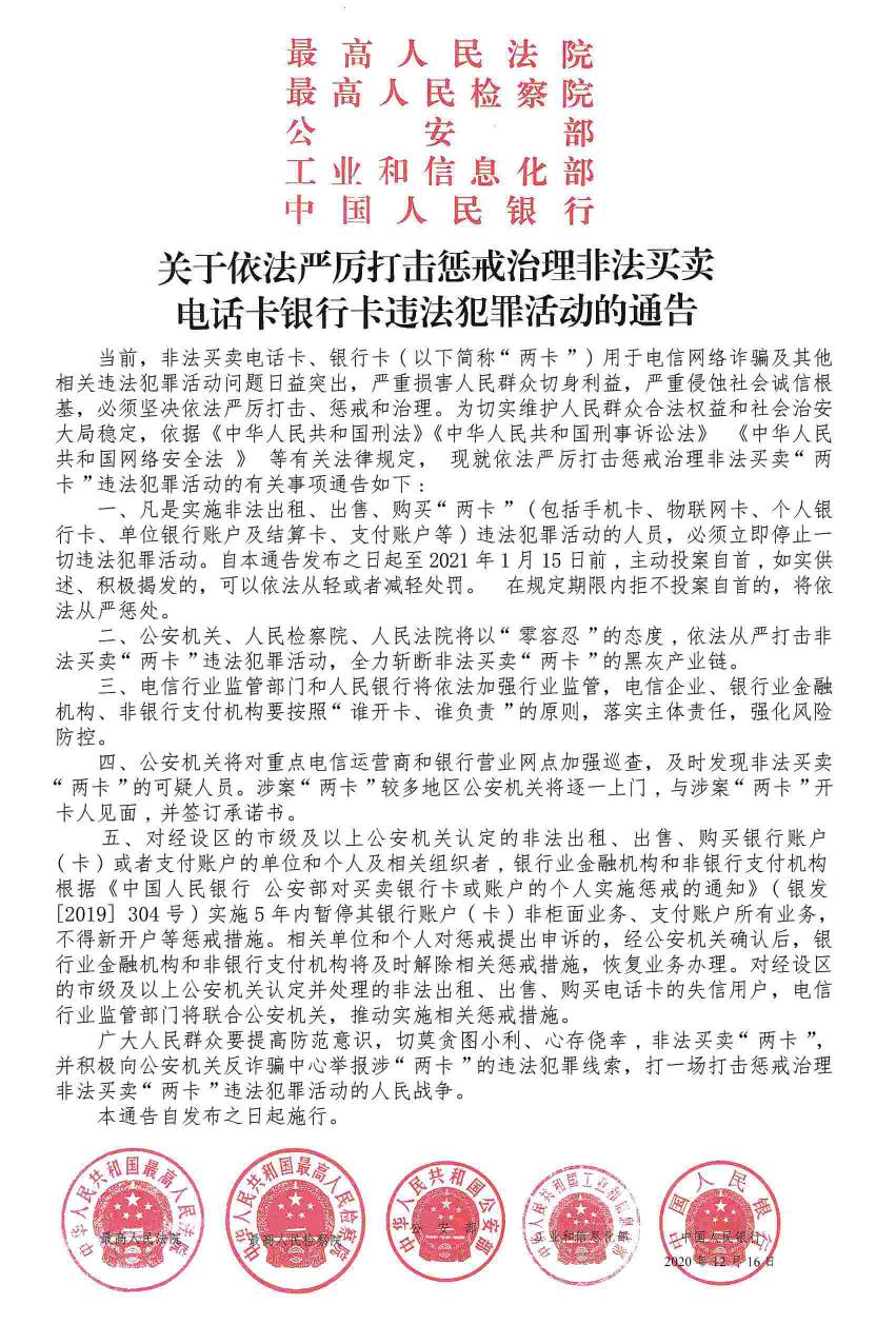 移动，在网上领卡套餐最低29元，没有低点的套餐吗

79 / 作者:雨落倾城夏微 / 