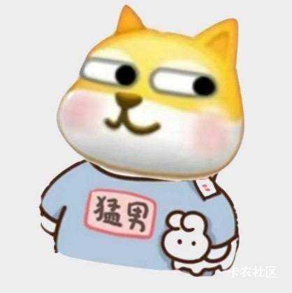 江阴转圈，来晒晒收入吧

77 / 作者:一脑壳包 / 