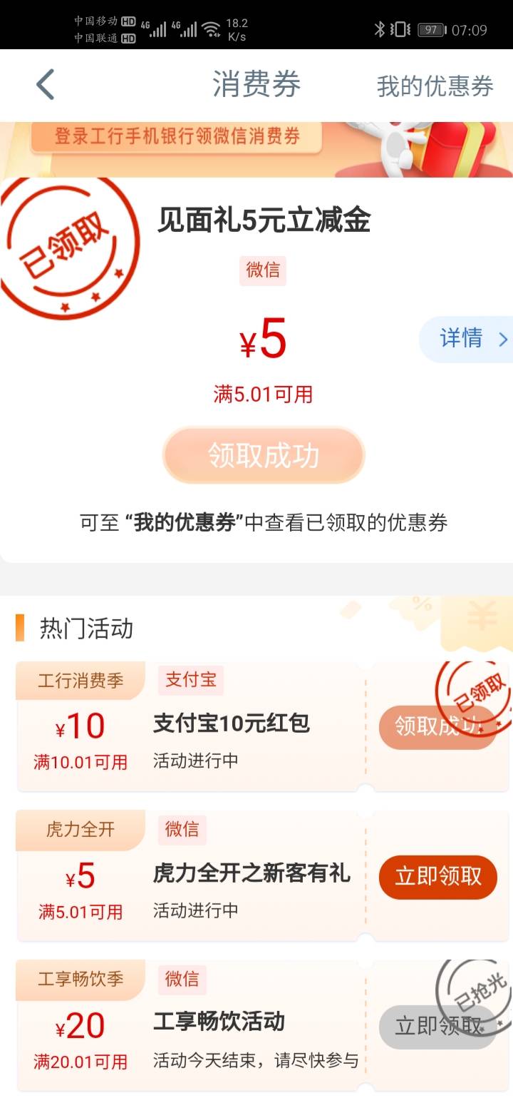 。。。

66 / 作者:沭阳。 / 