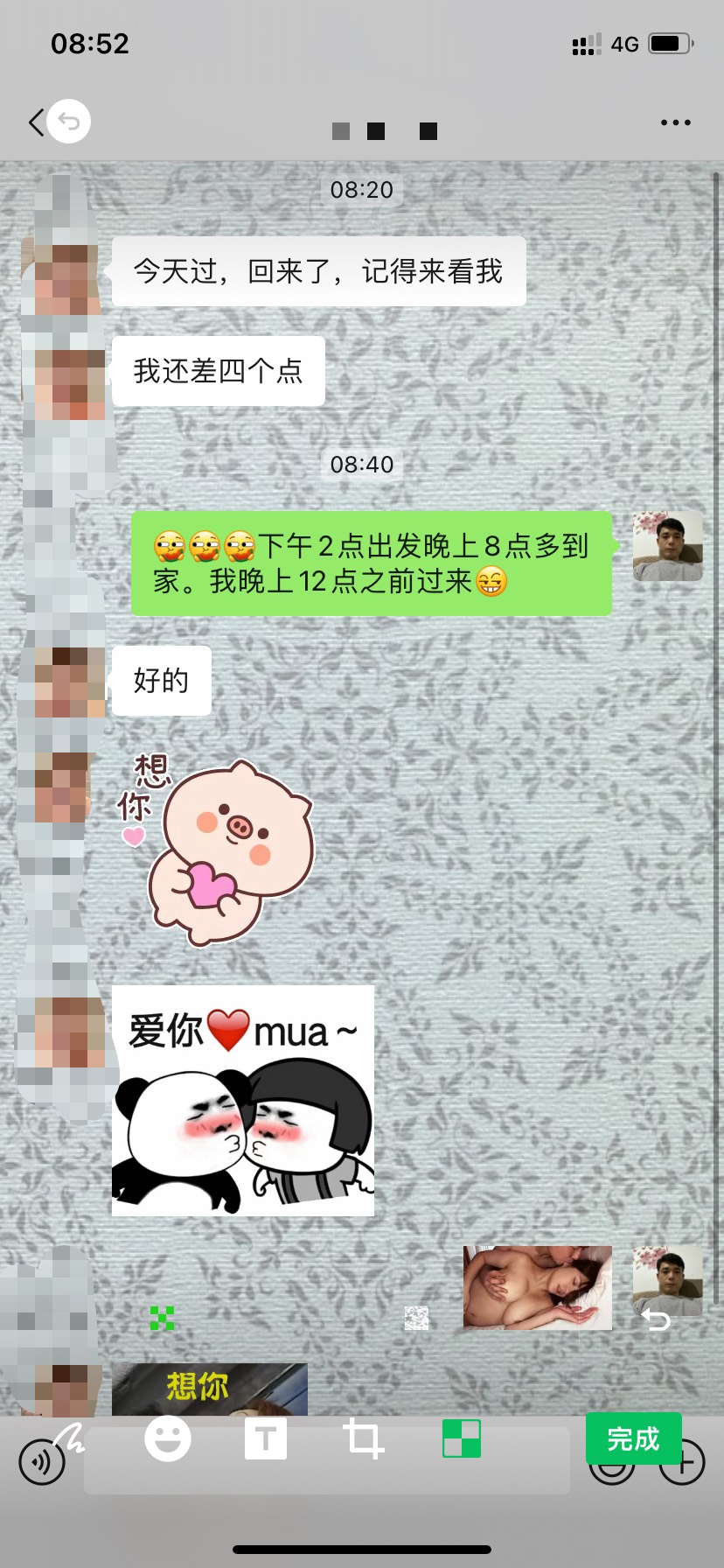 这里有玩累了的姑娘吗？我一个月9000，包吃住。我在努力赚钱，省吃俭用存着钱，我一天44 / 作者:青青311 / 