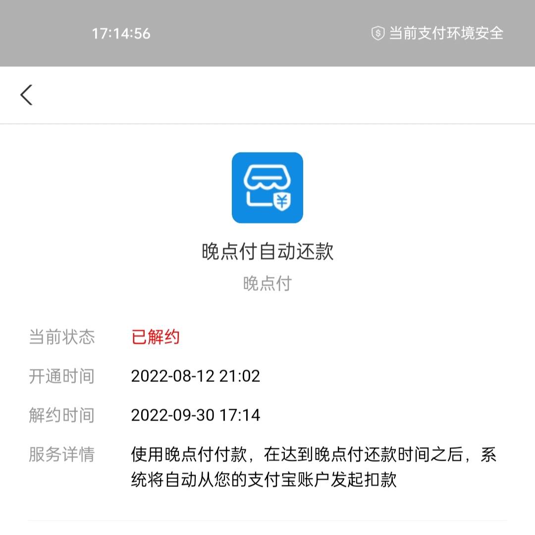 备用金不给用，你也棍吧 把能借到通通搞断！再也不能借 老哥们稳？

16 / 作者:王思聪！ / 