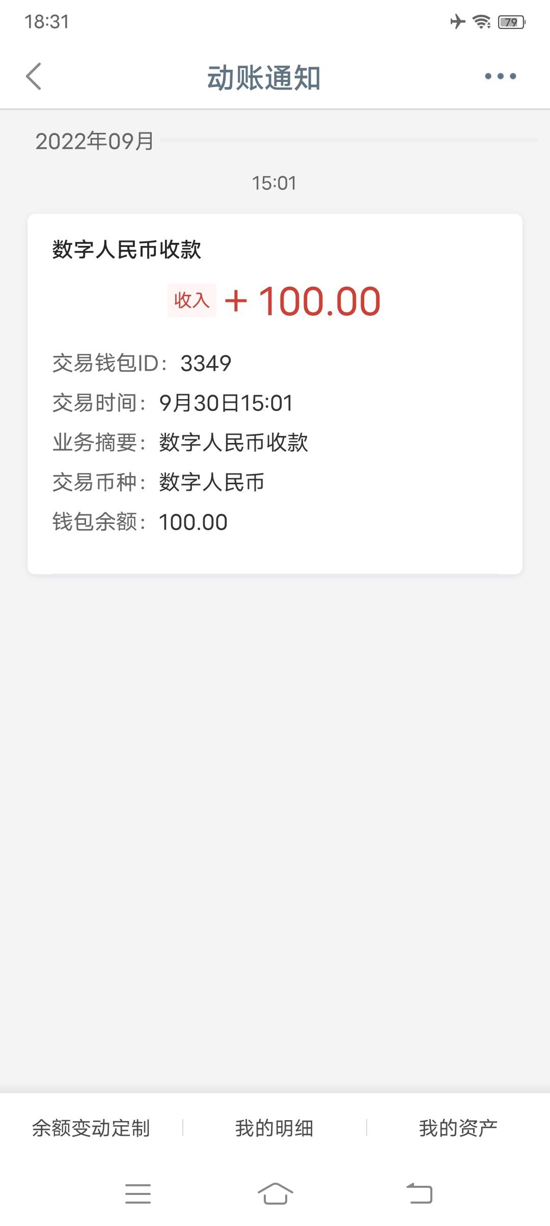 大毛


78 / 作者:vnb / 