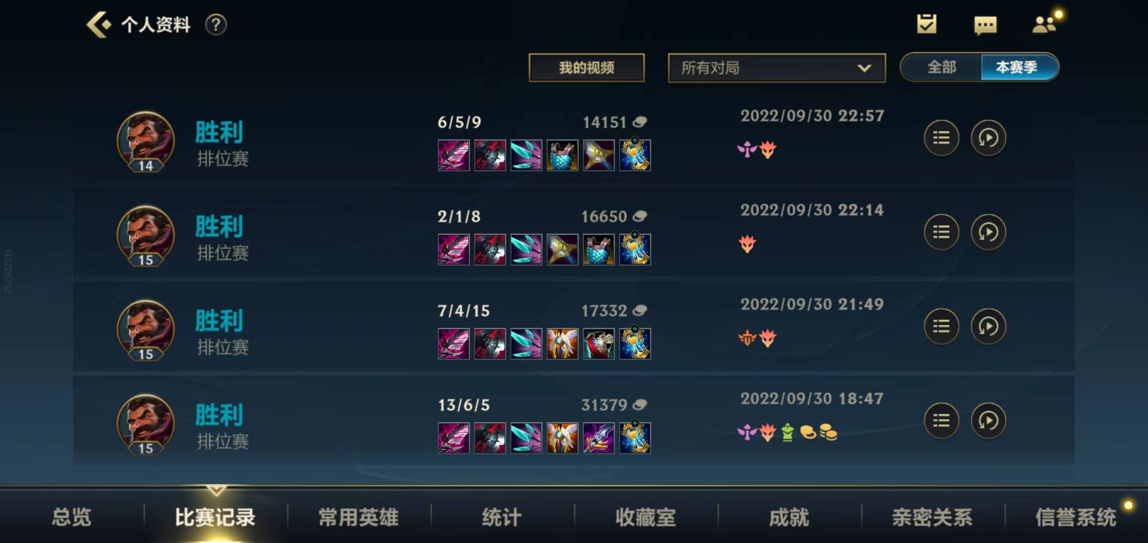 男枪七连胜



57 / 作者:我是大哥A / 