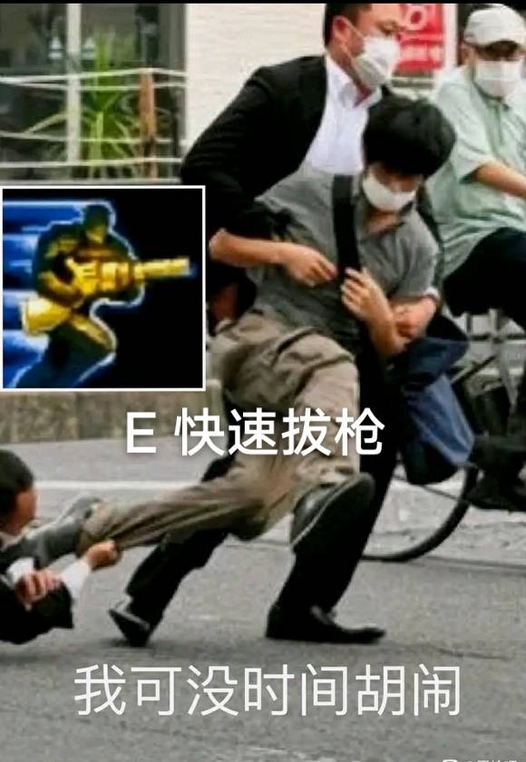 男枪七连胜



9 / 作者:阿萨拉卫队士兵 / 
