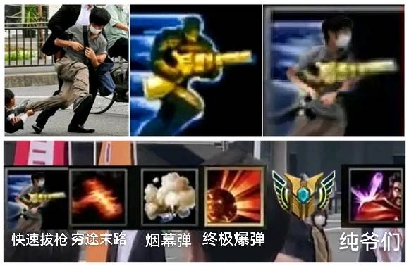 男枪七连胜



17 / 作者:阿萨拉卫队士兵 / 