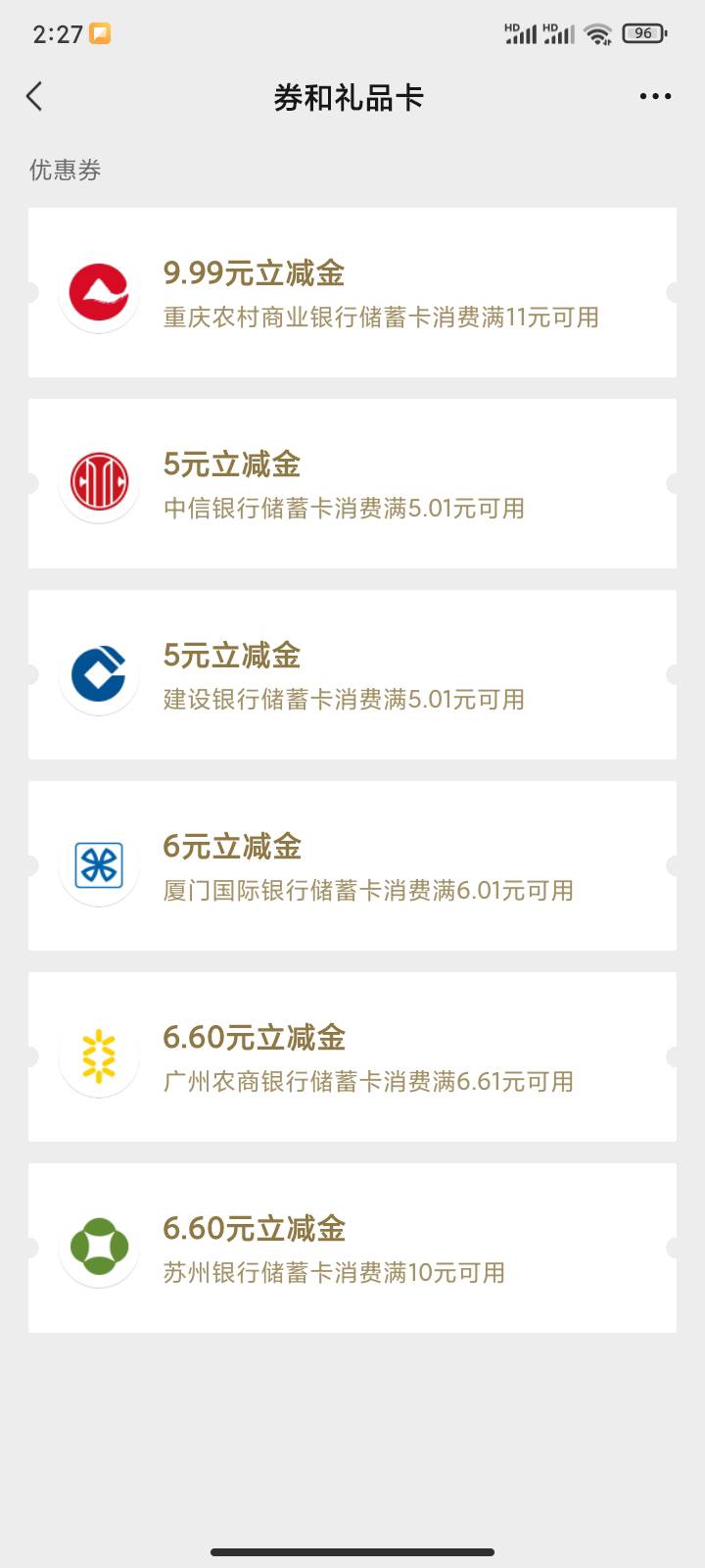 唉

62 / 作者:人性的弱jjjj / 