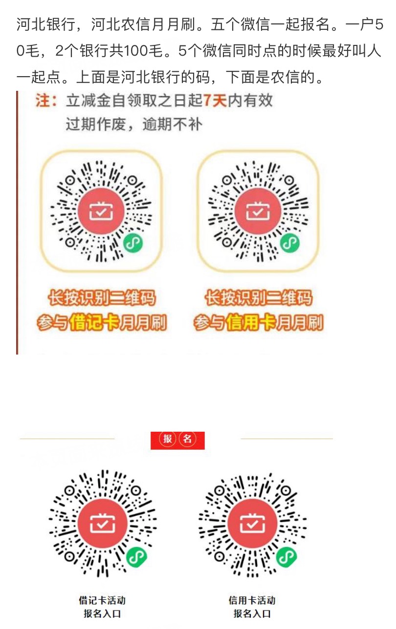 我没卡

42 / 作者:Meni / 