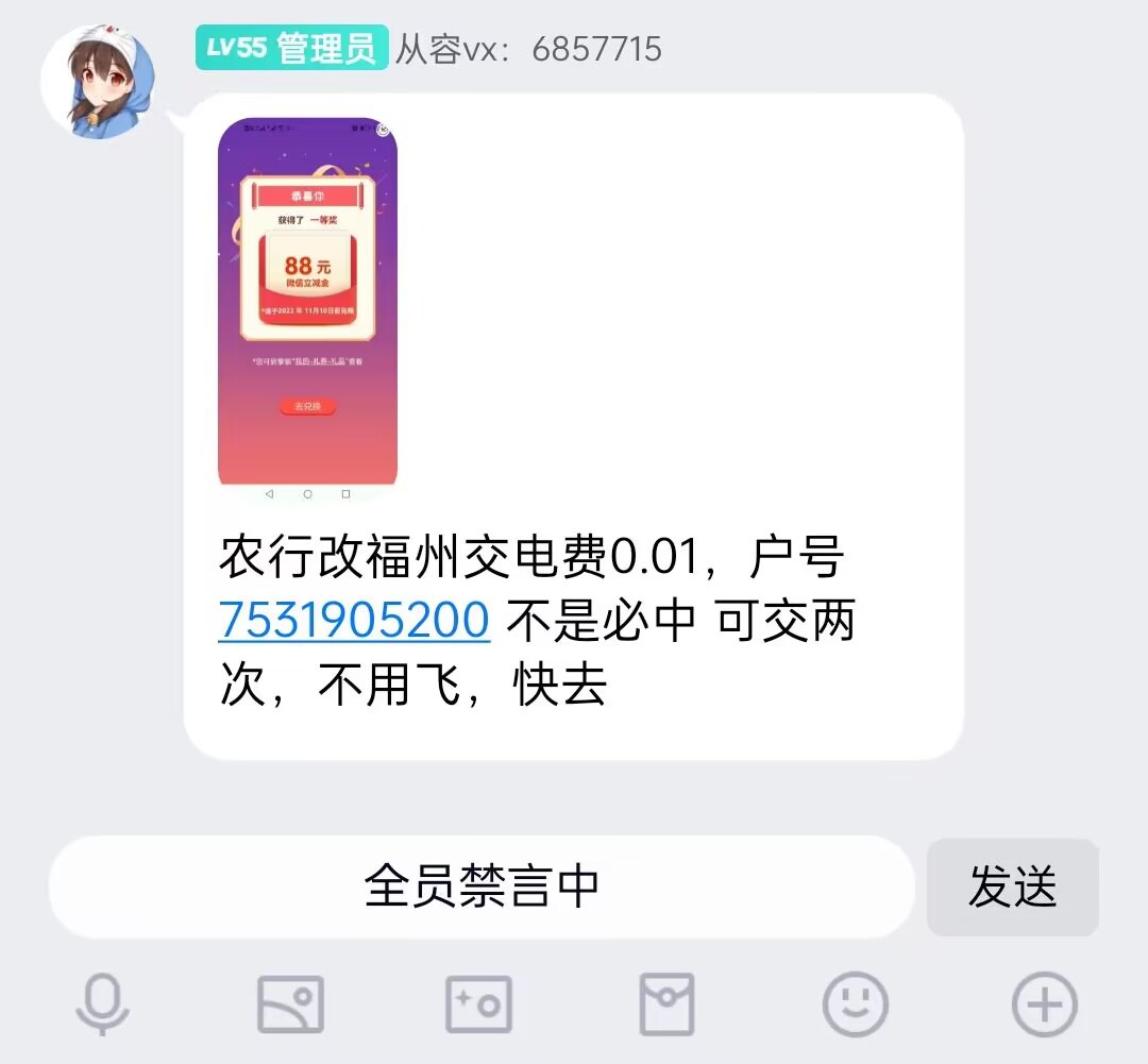 刚中，脸黑的自测吧


17 / 作者:广东最帅靓仔 / 