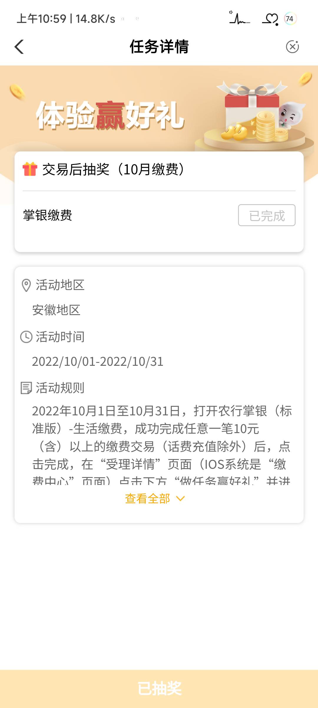 安徽30e卡33 / 作者:阳哥是我 / 