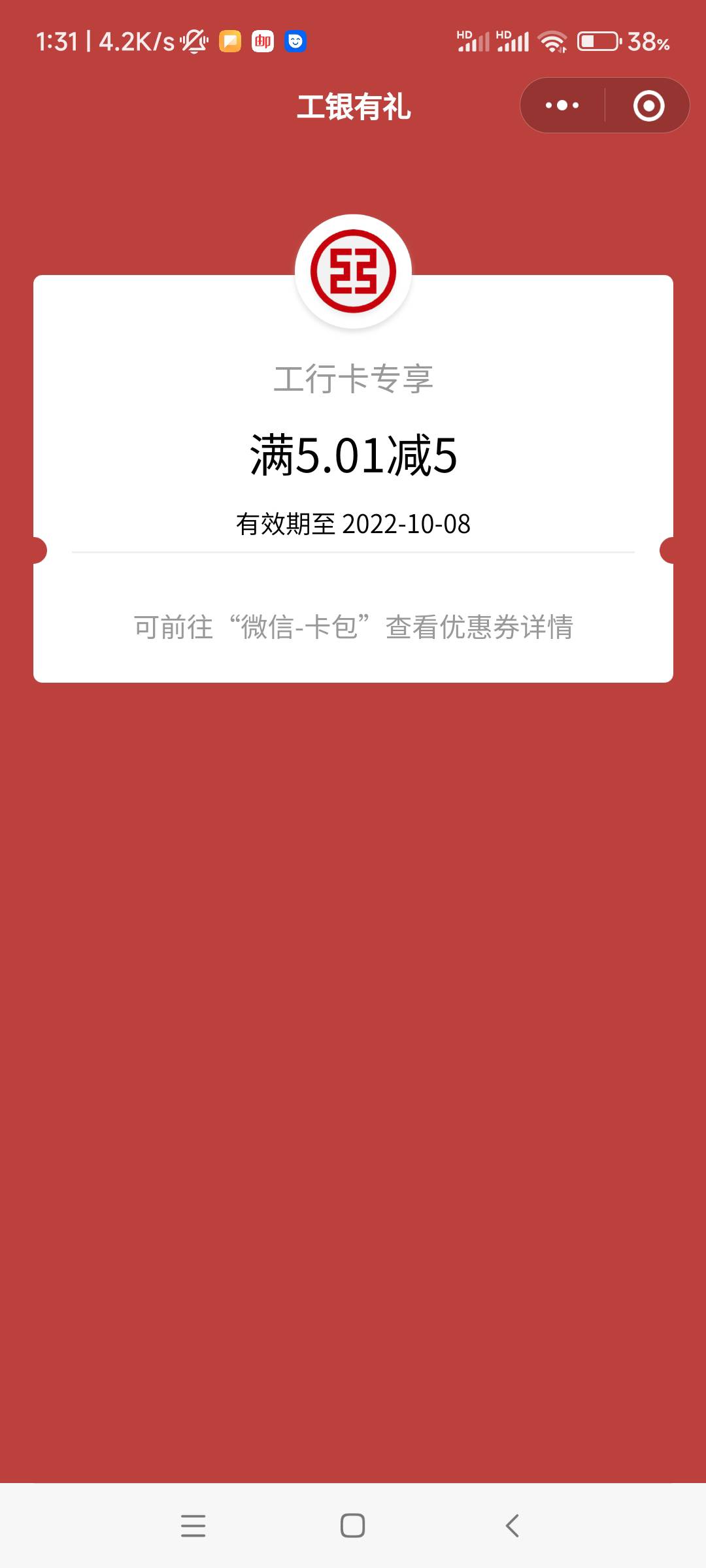 德阳新客5毛

7 / 作者:sinper / 