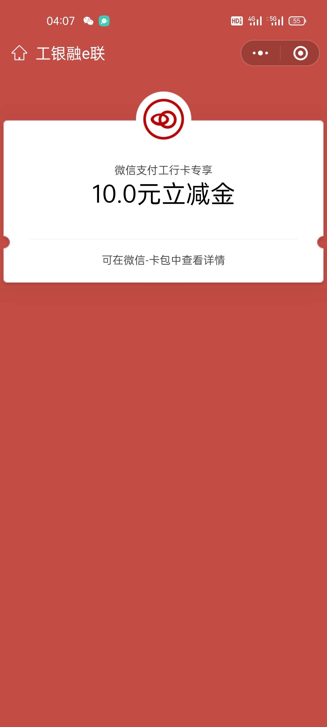 老哥们，重庆新客，提示非法，是什么原因

92 / 作者:未来可期77 / 