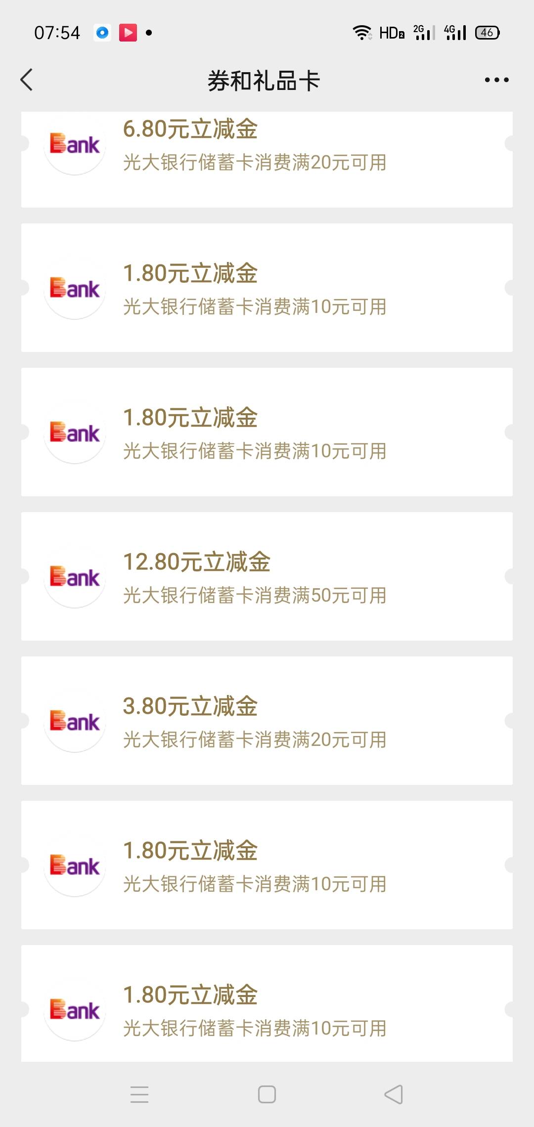 只撸了这些  没有水了


78 / 作者:域外 / 