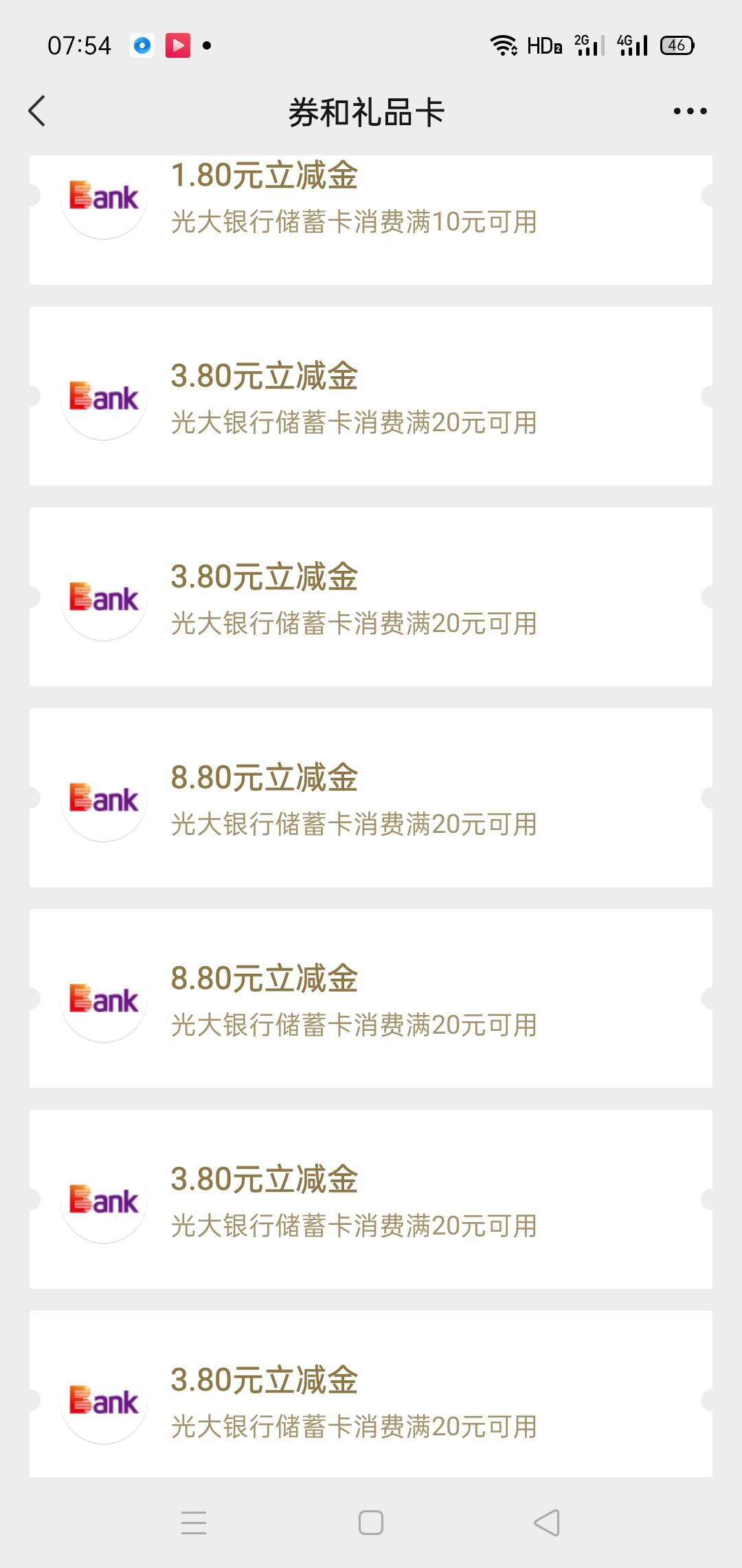 只撸了这些  没有水了


68 / 作者:域外 / 