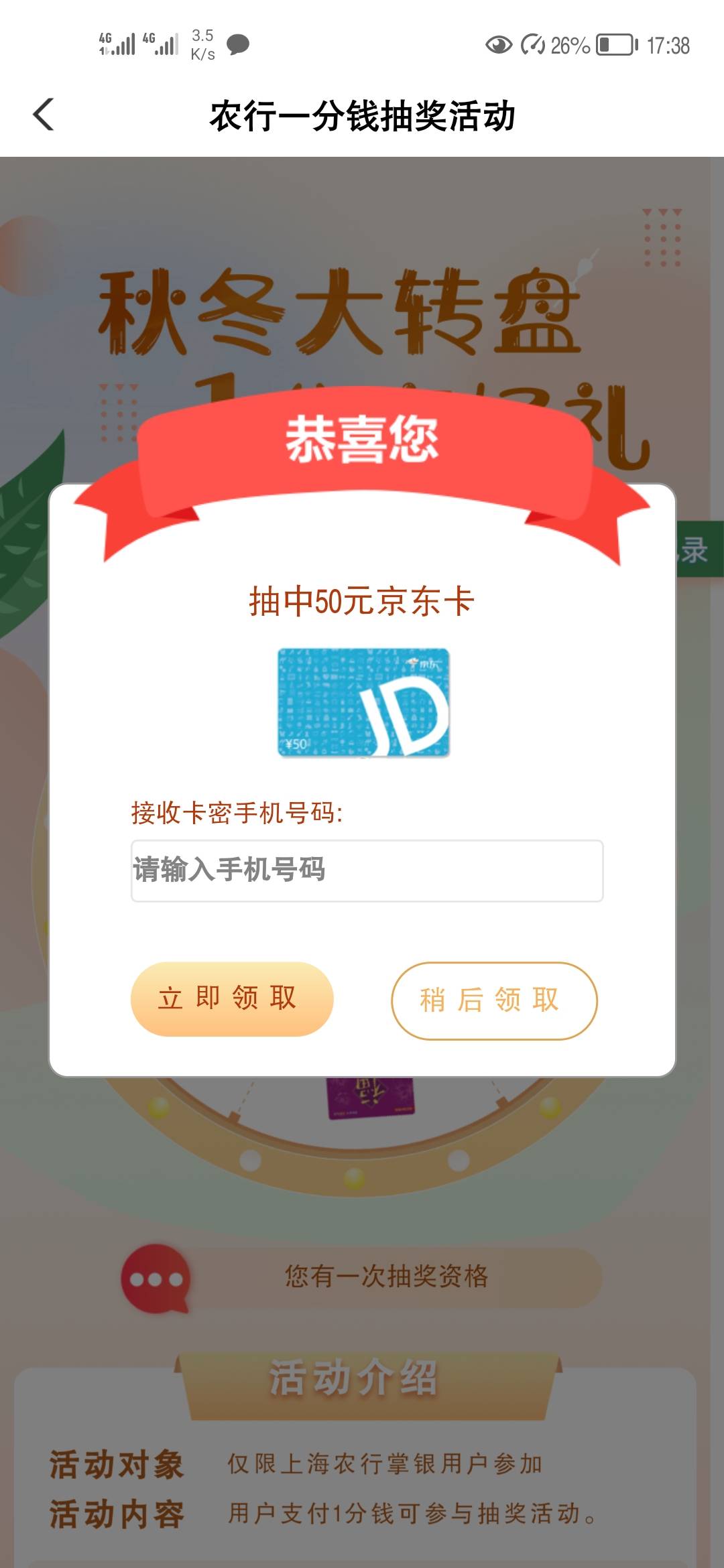 上海大水

0 / 作者:吃Tu / 