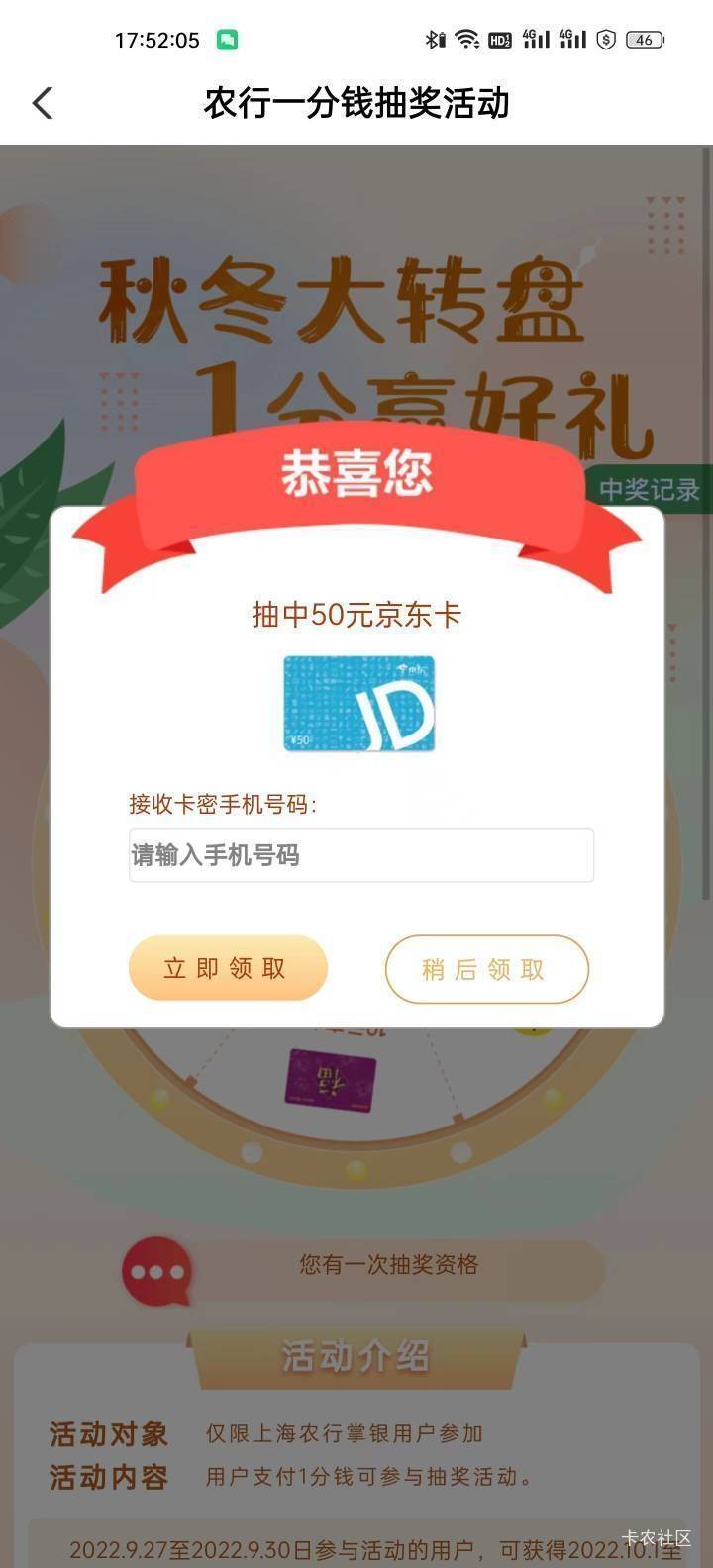 上海冲啊

22 / 作者:有时候真的好烦 / 