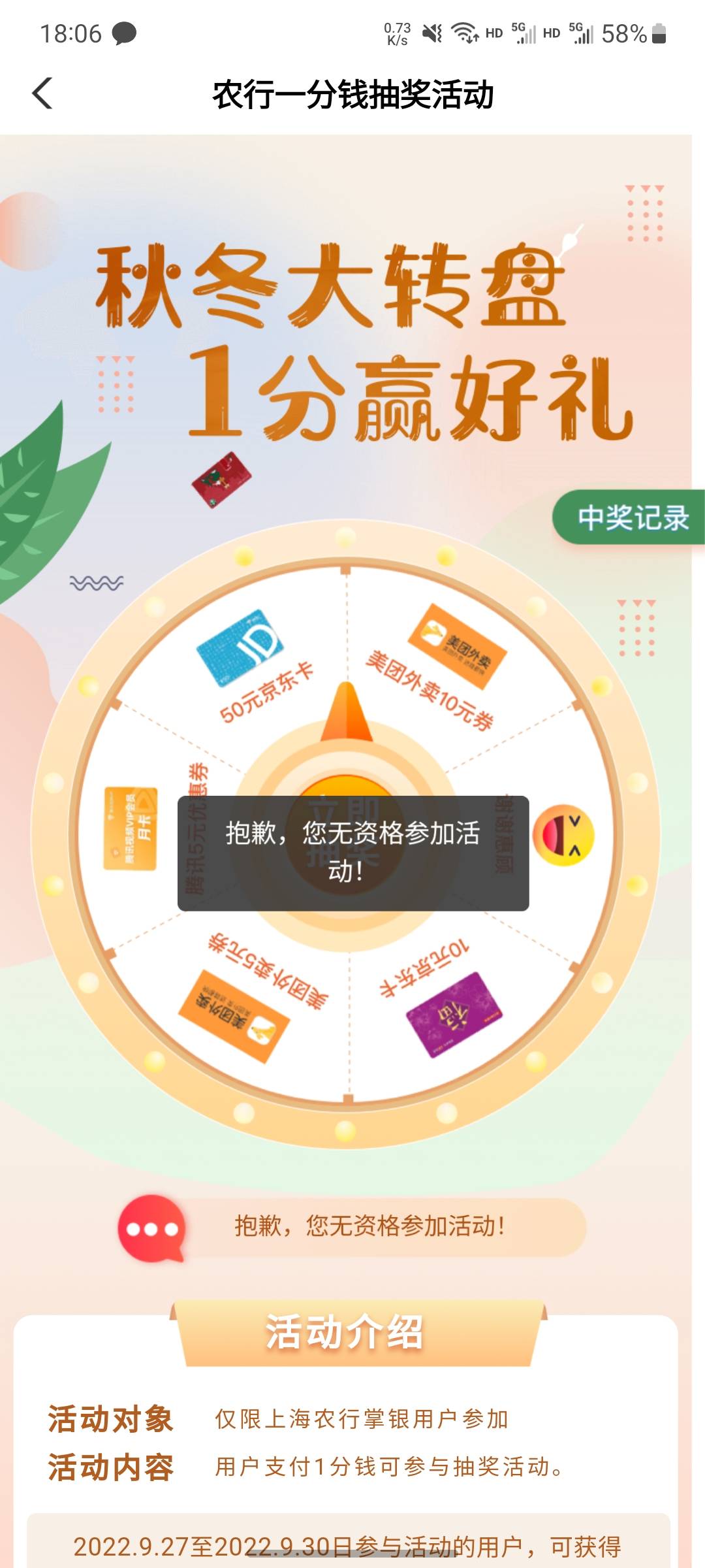 为什么

58 / 作者:猪tutututu / 