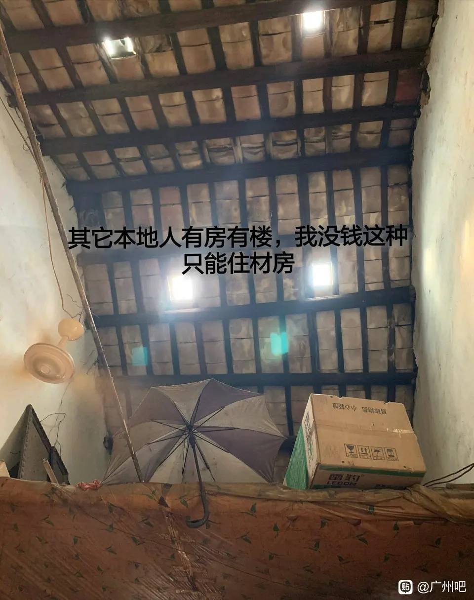找工作被打了我是东莞本地人，性格是保守内向老实人这种，国庆前去工业区找工作，首先66 / 作者:天空的时候给我 / 