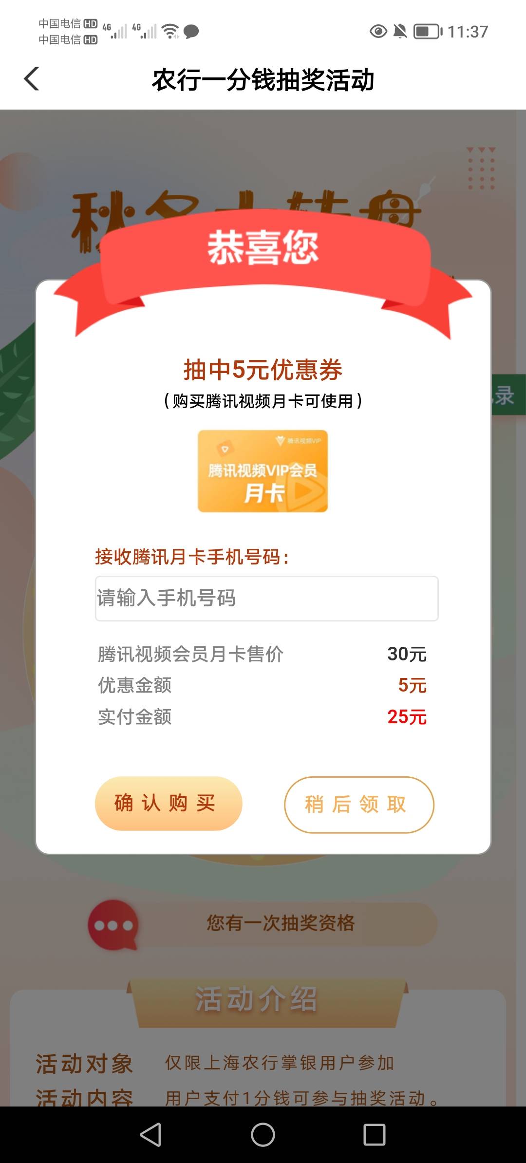 上海


51 / 作者:怕的要死了 / 
