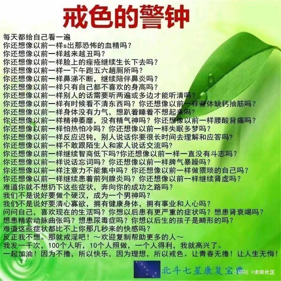 我才20就喜欢看微胖的少fu怎么回事

92 / 作者:赤足行荒问本心 / 