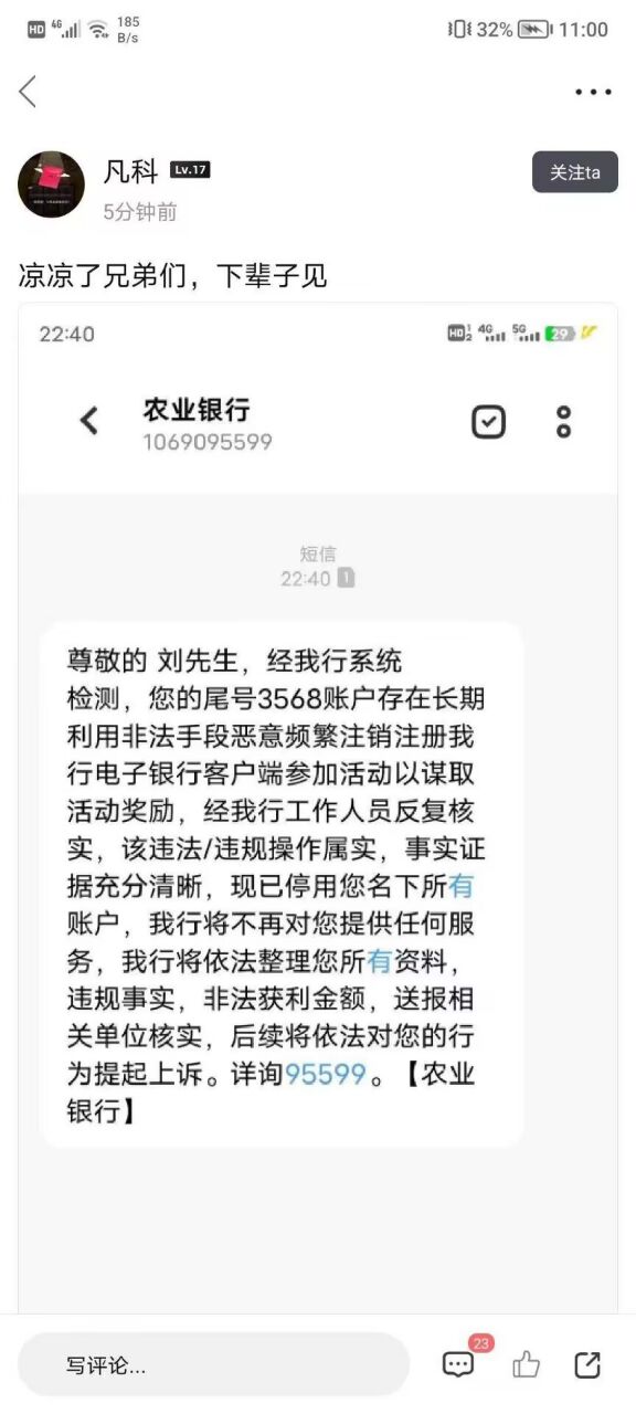 ，

2 / 作者:抱走娟娟 / 