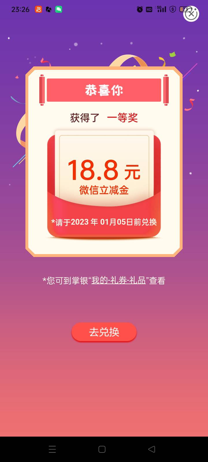 水费


17 / 作者:AAA吴敏AAA / 