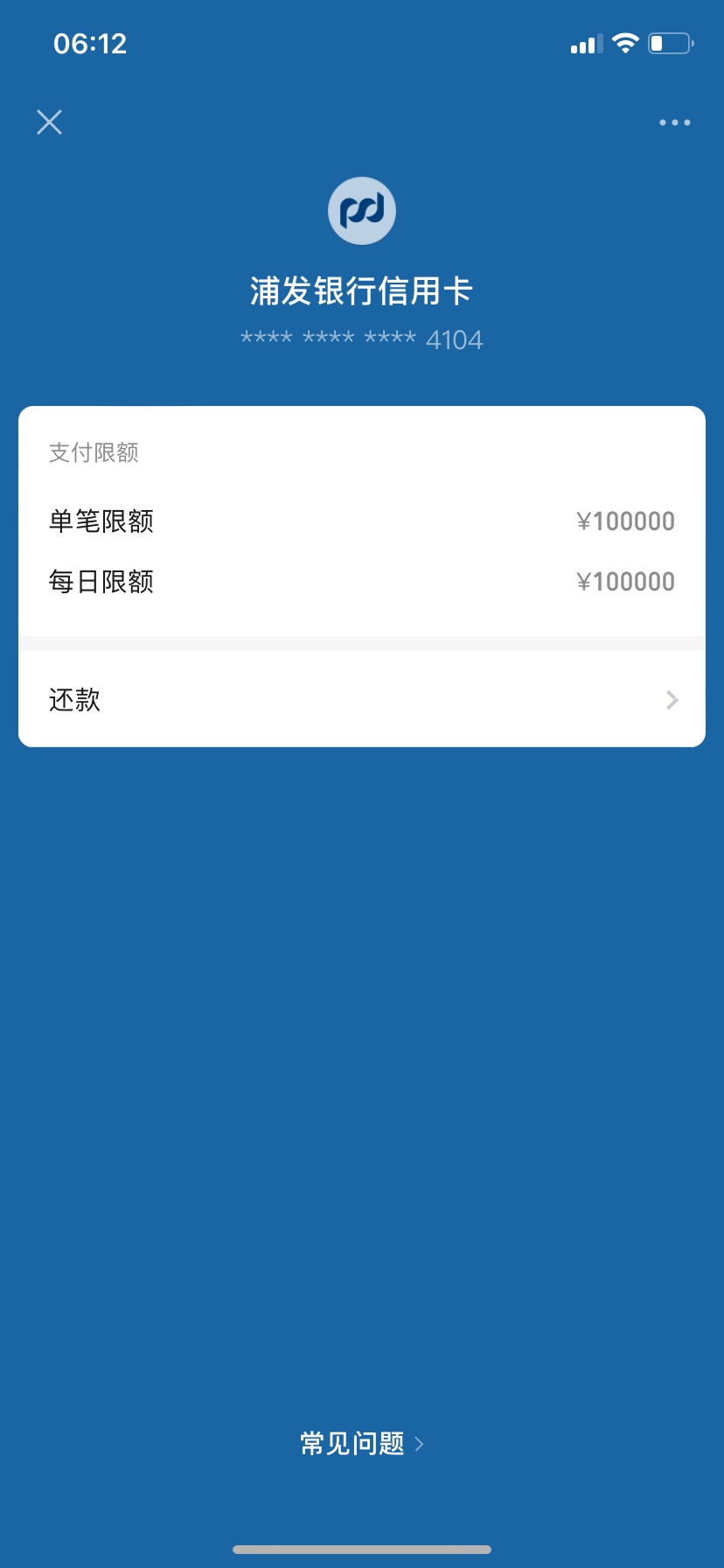 @你考虑考虑 ，拉黑干嘛呢？不敢直视我吗？你就说你好几十的人，活了大半辈子了还活不58 / 作者:你考虑考虑 / 
