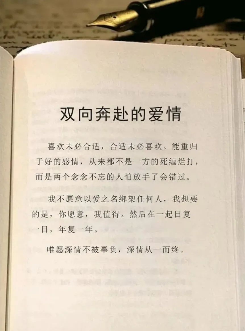 打卡

6 / 作者:羊毛出在谁身上 / 