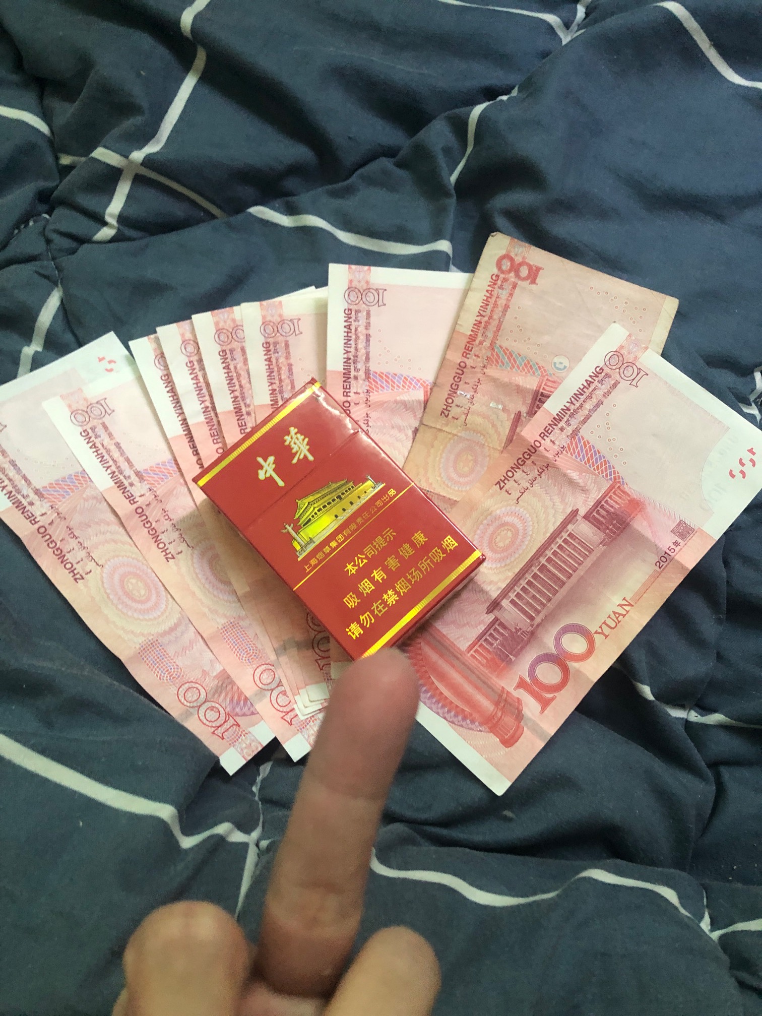 @你考虑考虑 你让我去打听打听你的时候，我还以为我得罪了一位什么大人物，打字手都是10 / 作者:不提A6不改名 / 