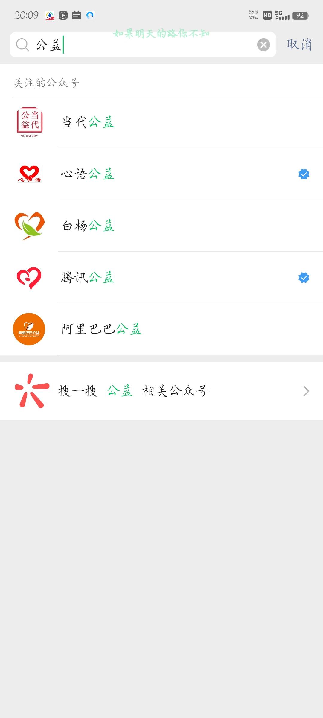 闲鱼车来了



6 / 作者:晨曦c / 