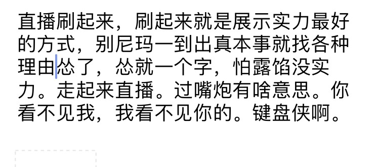 走起

41 / 作者:要精射你一脸 / 