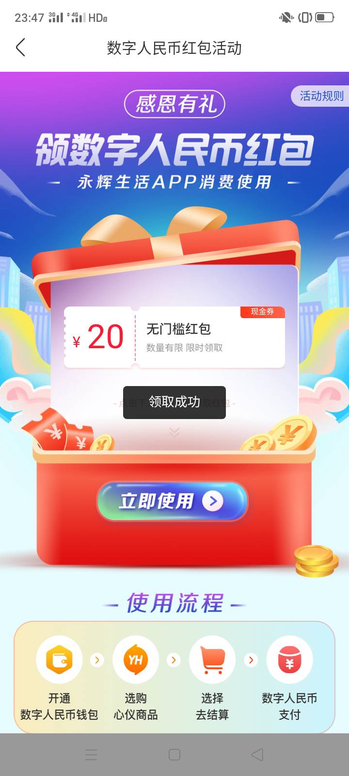 永远不要小看知道一个30+女人的潜力，一个憋了30年的男人都不一定能赢

14 / 作者:一站宜白路 / 