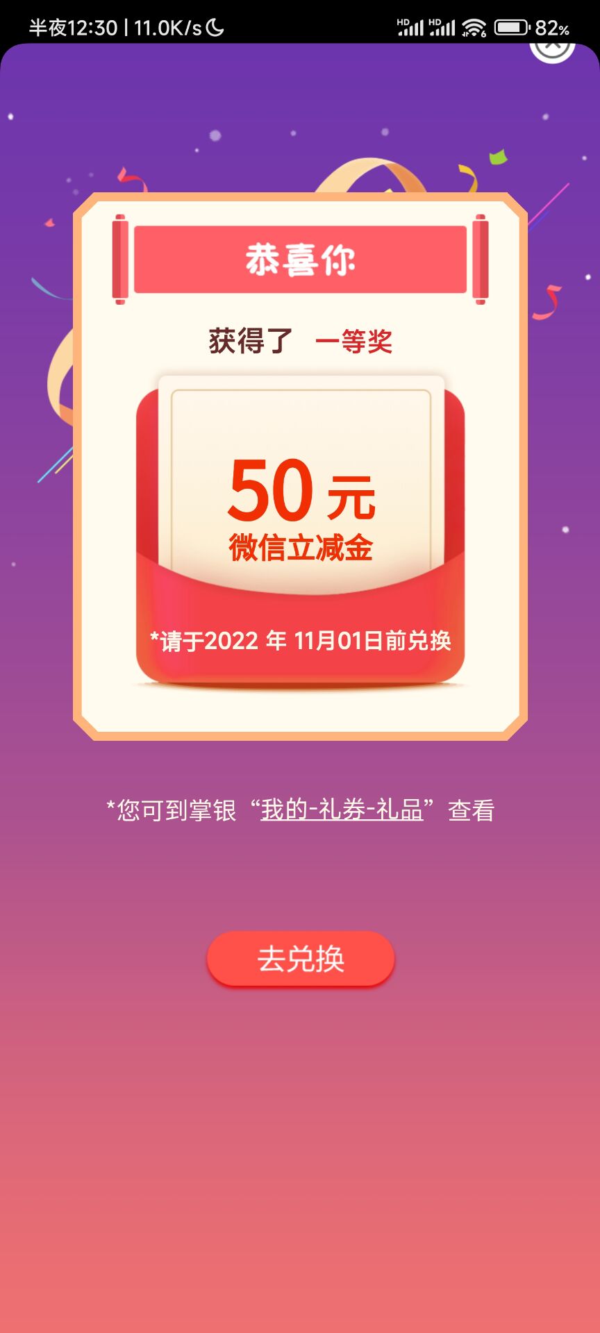 电话费冲老哥们卡点中的

2 / 作者:辣条2580 / 