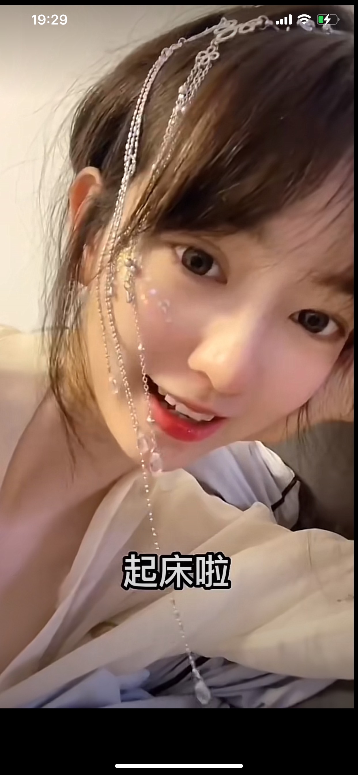 有没有长期低保的毛， 不说几个月，坚持一两个礼拜的就算，不用说的太详细 指个方向就57 / 作者:24小时无休 / 